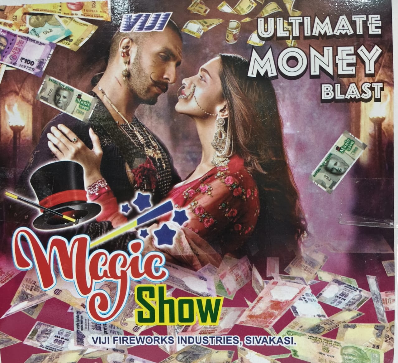 MONEY PLAST              5 PCS